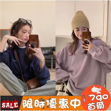 斷貨出清 J28 ins超火 假兩件衛衣 女 秋冬韓版 oversize 假兩件 寬鬆上衣 大學T 素T 長袖T恤