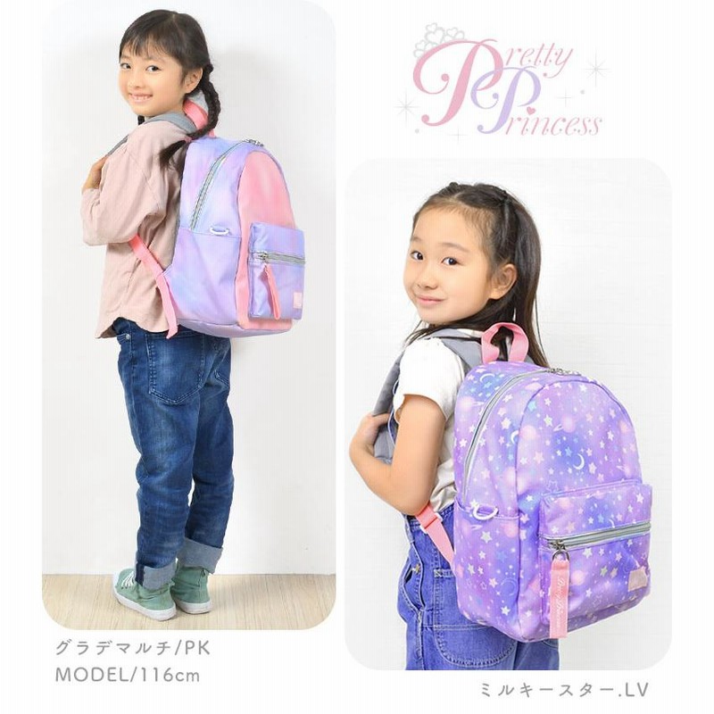 プリンス ⭐︎ リュック　新品未使用 THE NORTH FACE アウトドア バッグ ザ・ノース・フェイス キッズ