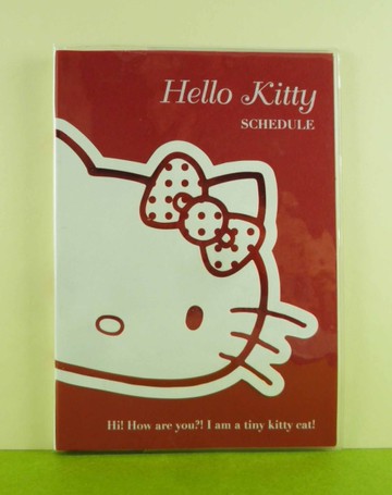【震撼精品百貨】Hello Kitty 凱蒂貓_手冊套-紅白