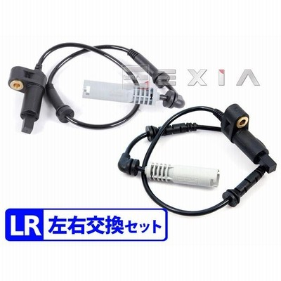 BMW E46 フロント ABSセンサー(スピードセンサー) 左右2本セット E46 318i 320i 323i 325i 328i 330i 34521164651