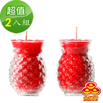 金發財金紙  拜神專用-小鳳梨旺旺來蠟燭-2 對組(蠟燭 -拜神必用)