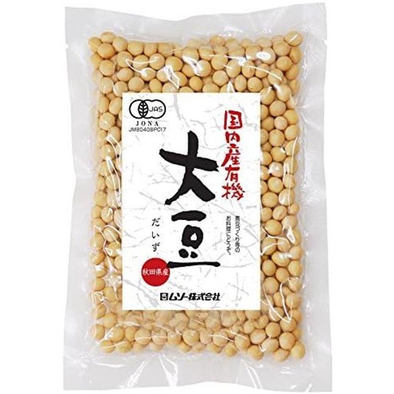 ムソー 国内産有機・大豆 200g ×10セット