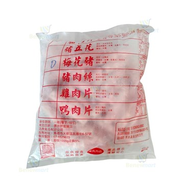 汎泰豬梅花肉★不是組合肉★#國產#原料肉《大欣亨》