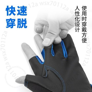 垂弦釣魚手套男夏季防曬防刺防水超薄路亞垂釣裝備露三指飛磕防滑2SPFVGT01