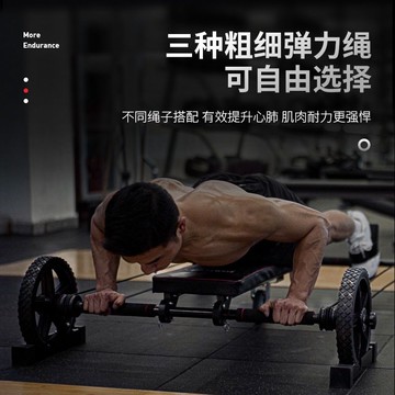 工廠現貨 健腹輪自動回彈男女健腹器材練腹肌神器運動卷腹收腹機家用健身車487-LPS 保售後 台灣公司