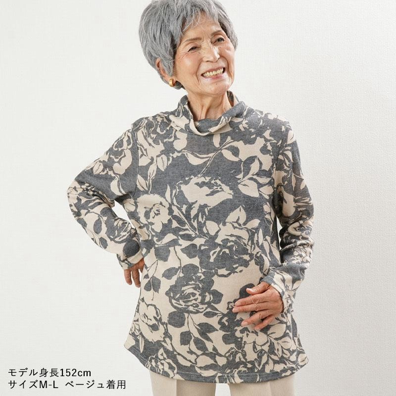 シニアファッション 80代 70代 60代 高齢者 婦人服 カットソー レディース シニア 服 おばあちゃん 母 誕生日 プレゼント 女性 [装生] 乾燥機対応 裏起毛 丸首 シニアファッション レディース 80代 70代 60代 90代 秋冬 日本