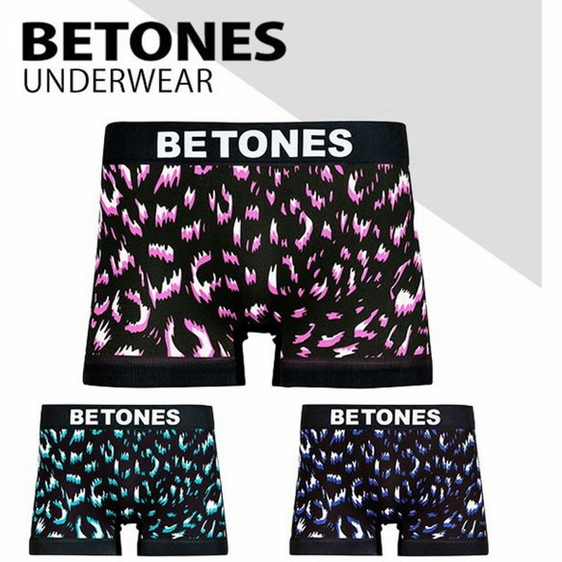 ボクサーパンツ メンズ おしゃれ ブランド Betones ビトーンズ 下着パンツ ボクサー 男性 シームレス ヒョウ柄 レオパード アンダーウェア 伸縮 丈夫 通販 Lineポイント最大0 5 Get Lineショッピング