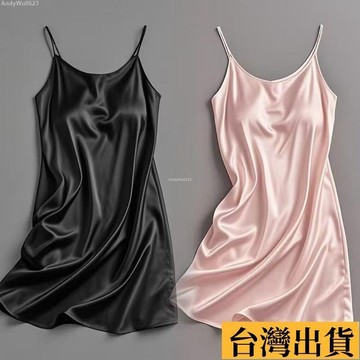 🌈台倉出庫🌈 【買一送一】新款冰絲吊帶女士夏季胸墊性感睡裙仿真絲家居服薄款睡衣 1CK4