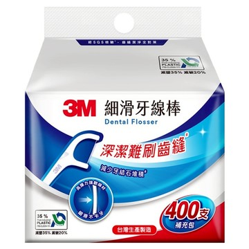 3M TM細滑牙線棒補充包 ECO包裝  1包  400支  -