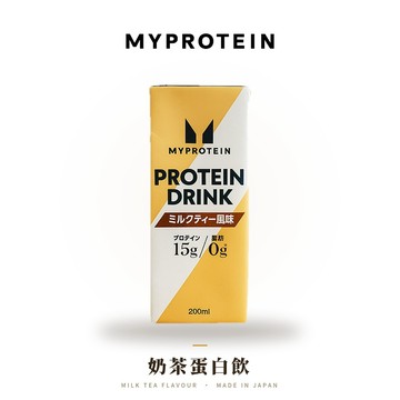 [Myprotein] 牛奶蛋白飲 奶茶風味 200毫升 X 24入-日本製