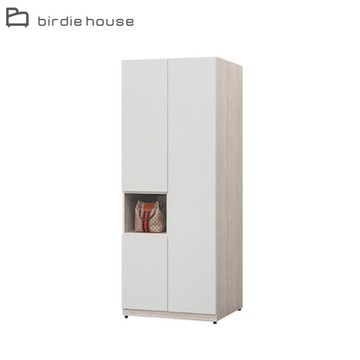 柏蒂家居-多里安2.7尺三門衣櫃/衣櫥-雙吊桿+三置物格-80x60x197cm