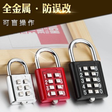 🔥臺灣發貨🔥按鍵鎖密碼鎖閤金屬掛鎖不銹鋼固定鎖健身房衣櫃鎖大門鎖頭防盜鎖