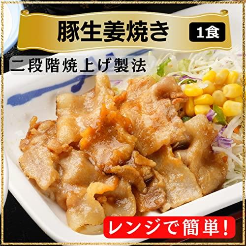  5種8食　2023年新福袋　 冷凍食品 牛めし 牛丼の具 セット 詰合わせ ぎゅうめし ぎゅうどん 豚めし 豚丼の具 カレー