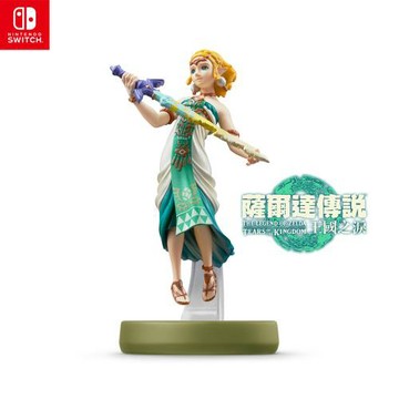【全館免運】NS Switch Switch 薩爾達傳說 王國之淚 薩爾達【預購2023冬季】