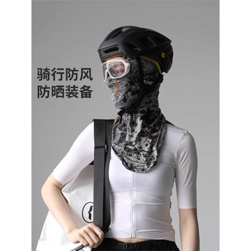 迷彩中性戶外騎行防風護頸圍脖夏天防曬摩托車面罩可喝水頭套臉罩