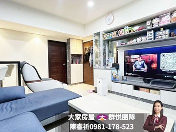 卓悅聯盟若水岸獨棟雙拼雅緻3房車｜新北市新莊區中環路一段