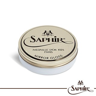SAPHIR 【-金質】皮革快速鏡面亮光蠟 - 全新配方能更加快速填補皮鞋毛孔讓皮革透出鏡面光澤BerlutiJohn LobbLVPradaHermsChanel等各式高級皮件皆適用