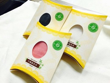 買6送1 維康生技 竹纖維健康襪(短襪)/兩雙 ~天然吸濕排汗，透氣功能佳~
