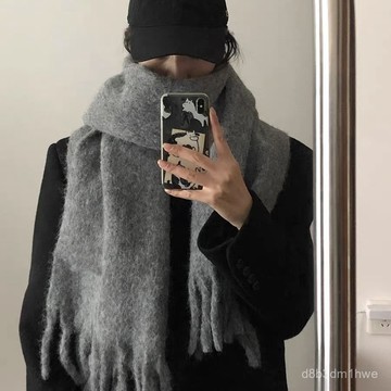 臺灣出貨🚚高級灰含羊毛純色加厚圍巾女新款韓版ins學生百搭披肩情侶圍脖男