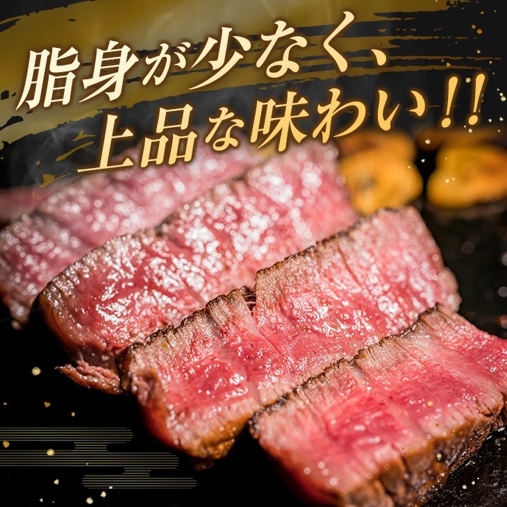 CD47-23 訳あり≪数量限定≫黒毛和牛ヒレステーキ(計360g)　肉　牛　牛肉　国産