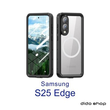 Samsung S25 Edge 6.7吋 全防水手機殼(WP160)