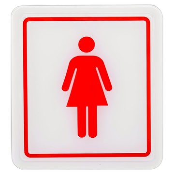 WIP 603女 女廁標示牌 壓克力標示 易於安裝  1入