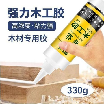 ✅【高黏度木工膠快速乾款】 木頭專用接著劑 傢俱木材裂縫修補填充 黏合牢固不脫落 乾燥快速好施工 居家修繕DIY好用