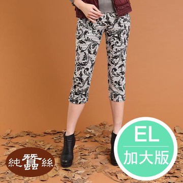 【岱妮蠶絲】時尚蠶絲七分褲-黑色／EL加大尺碼(GWP3ZF22)