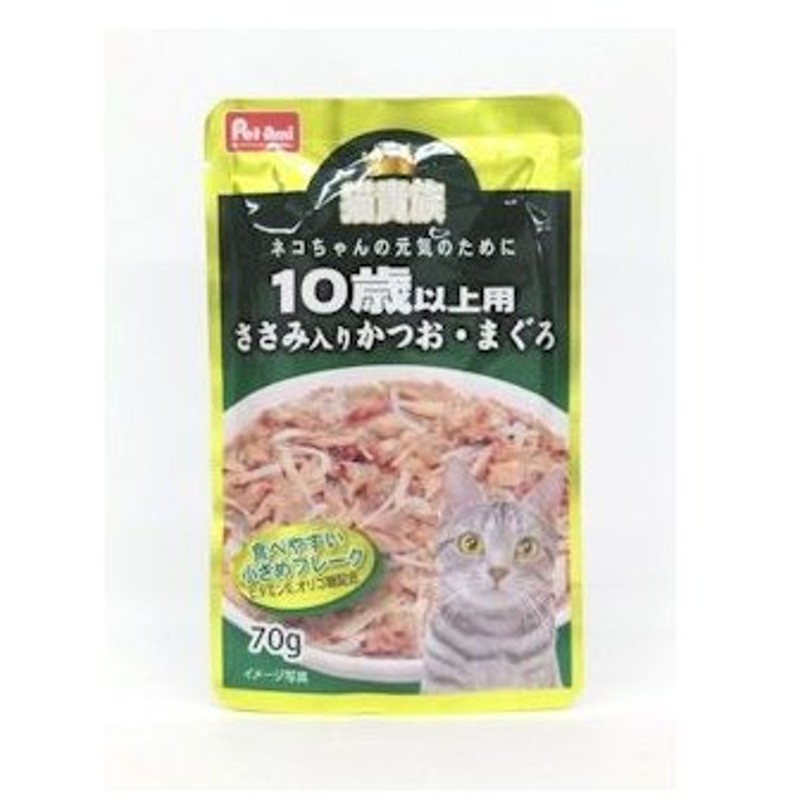 ｐｅｔ ａｍｉ 猫貴族 １０歳以上かつお まぐろ ささみ入り ７０ｇ 12個セット 通販 Lineポイント最大0 5 Get Lineショッピング