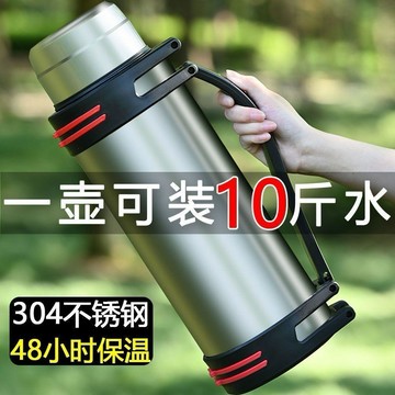 戶外必備✨限時免運 大容量304不鏽鋼手柄保溫水壺戶外工地便攜式專用不鏽鋼保溫水壺 下殺中