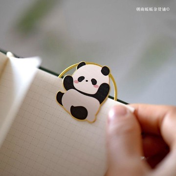 暑假開學必備文具🔥朝雨 可愛熊貓金屬書籤中國風高檔精緻學生獎勵小禮品實用創意