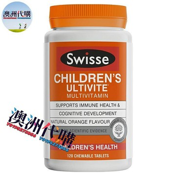 澳洲代購！原裝正品Swisse 復合維他命橙味咀嚼片120粒