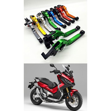 老虎摩托 本田 HONDA 舊款 XADV750 2017~18年 二節式六段調整離合器煞車拉桿【購買前請詳閱商品描述】