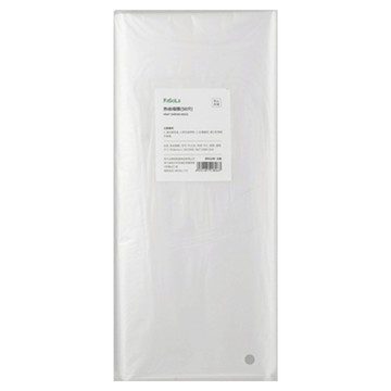 FaSoLa 多用途PVC熱收縮膜 M(35 x 20cm) 50個裝  1個  透明色