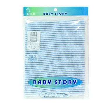 日本伸縮肚圍(腹圈)藍(4518499507468) 208元