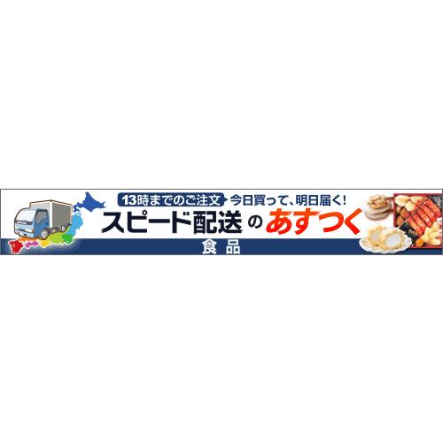 新米令和5年度産！富山県福光産　コシヒカリ白米5キロ　お買い得