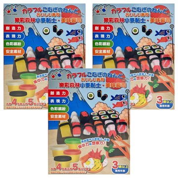 love color 樂彩森林 小麥黏土 美味壽司 Set 內含4色黏土和5個小工具 3歲以上適用年齡  3盒