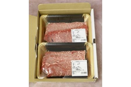 国産黒毛和牛（経産和牛）モモしゃぶしゃぶ用 すき焼き 牛肉 和牛 赤身 しゃぶしゃぶ肉 大分県産 中津市