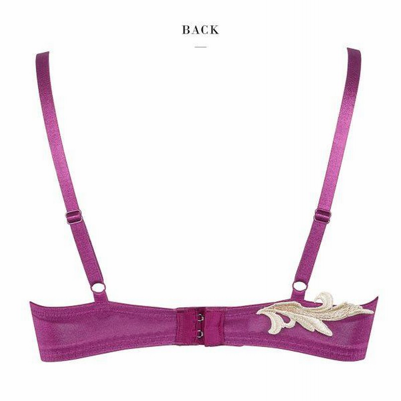 ワコール Wacoal サルート Salute 40周年 94G 23AW BTJ494 VIVA LINE  