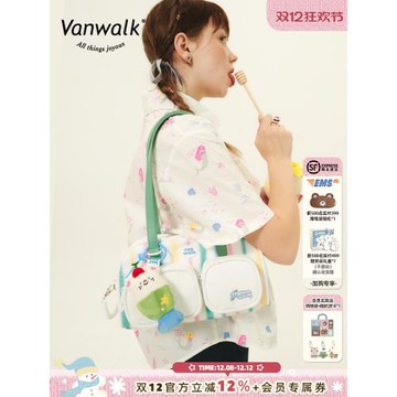 VANWALK夏午茶 日系甜心少女單肩腋下包可愛食物掛件托特包大容量