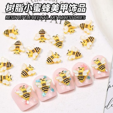 🎀日韓爆款🎀 美甲飾品樹脂蜜蜂可愛小蜜蜂3D立體指甲配飾美甲飾品材料配件diy