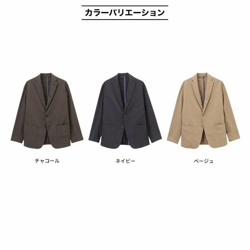 テーラードジャケット メンズ ストレッチ 速乾 ドロップ