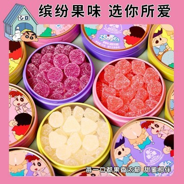 爆款糖果🌈【正版授權】酸q糖含維生素c添加果汁網紅零食水果味兒童糖果便宜
