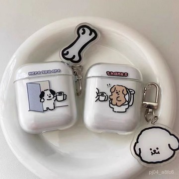 新款耳機殼.搞怪可愛修狗情侶適用蘋果耳機AirPods pro3代無綫藍牙1/2/3/4代耳機殻