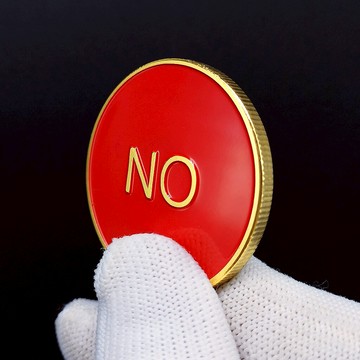 【紅綠版YES NO】新款決策幣好運氣幸運幣 游戲娛樂道具創意硬幣