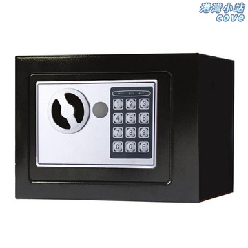 【全鋼防盜】保險櫃 保險箱 家用保險櫃 辦公保險櫃 小型保險櫃 密碼保險櫃 迷你便攜 多色可選 可投幣設計 壁掛/落地兩用