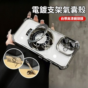 電鍍 四角氣囊 磁吸支架 適用 OPPO A5 A3 X9 Pro Reno 15 14 13 12 11 F 手機殼