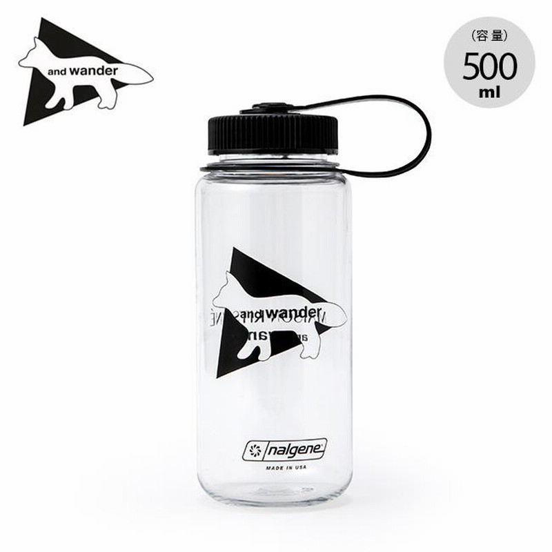 メゾンキツネ コラボ A KITSUNE WATER BOTTLE メタル 新品 Café Kitsuné (France) – KINTO