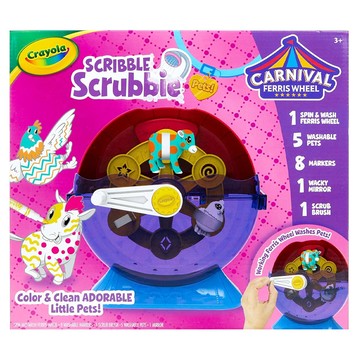 Crayola 繪兒樂 彩繪百變旋轉嘉年華  1組  彩虹色