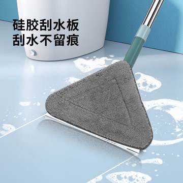 除塵拖把 伸縮三角平板拖把家用多功能除塵神器迷你旋轉刮水瓷磚廚房雪尼爾【HZ69588】
